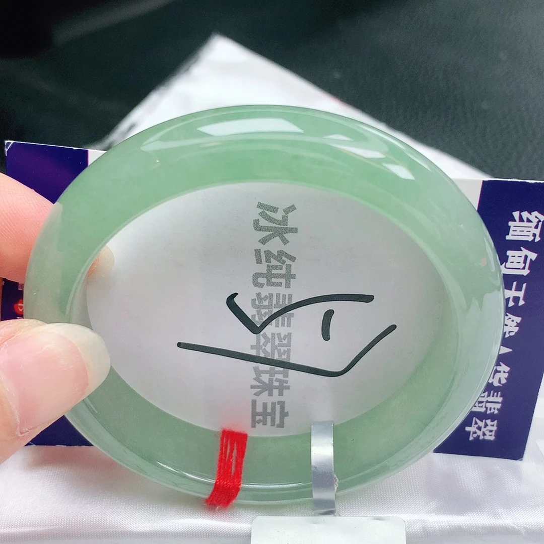 【闪购商品】未镶嵌手镯翡翠缅甸天然a货翡翠