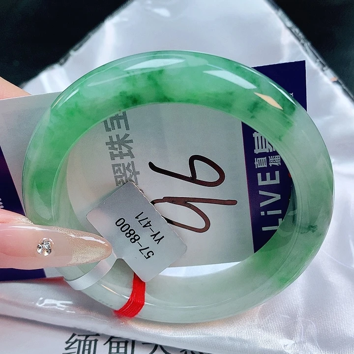 翡翠手镯未镶嵌缅甸天然a货翡翠手镯