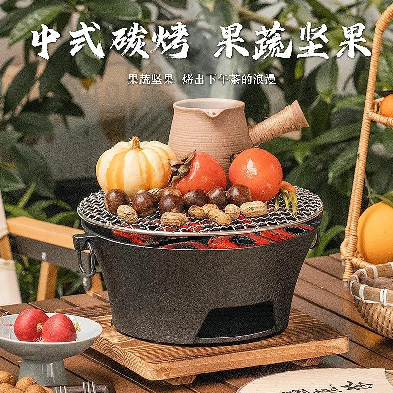 铸铁炭炉烧烤炉取暖碳火炉围炉煮茶家用室内器具全套烤茶泥炉套装
