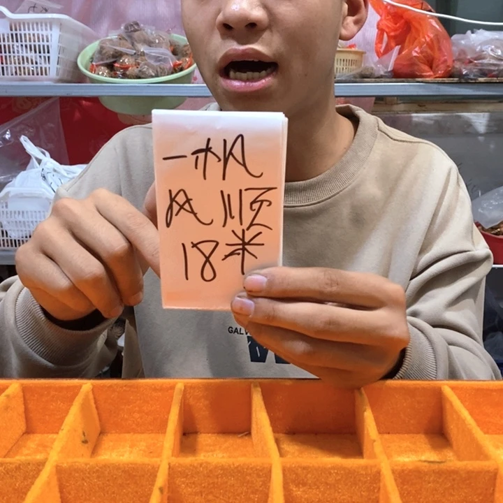 吊坠文玩核桃福利