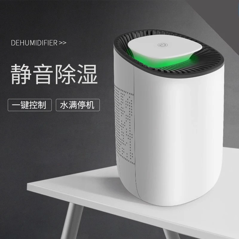 新年加湿器加厚高档长款