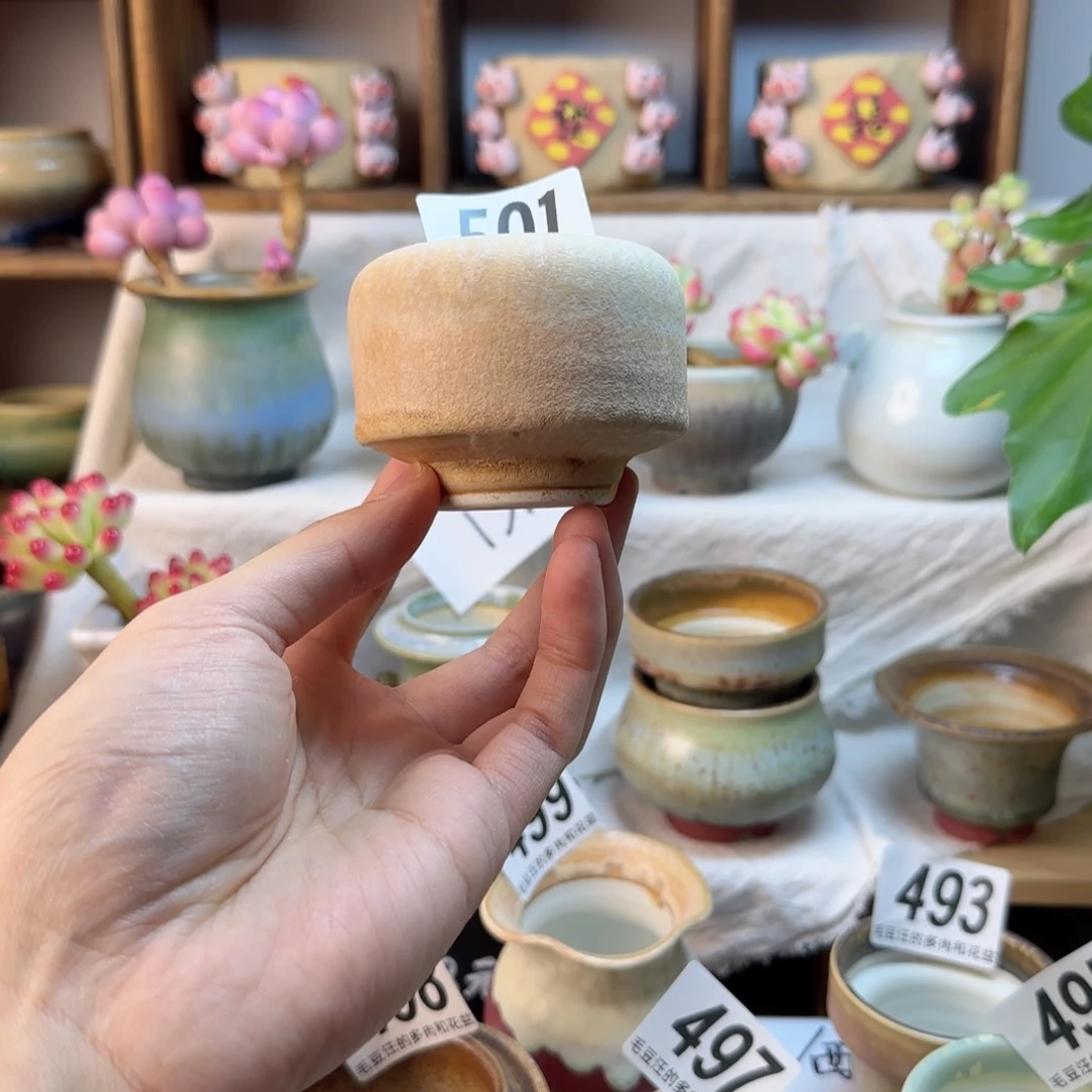 齐*501。   内口4cm