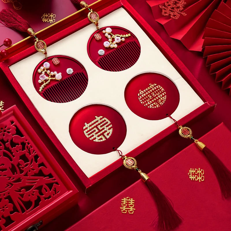 镜子梳子结婚陪嫁一对套装红色礼盒婚礼新婚新娘礼物高档婚庆用品