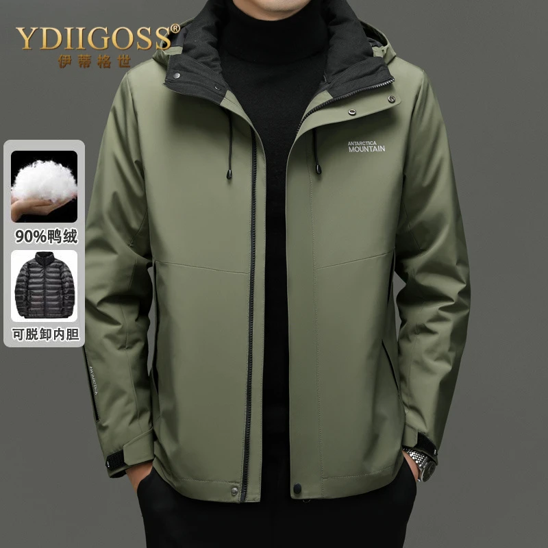 YDIIGOSS三合一羽绒服男秋冬季可拆卸内胆连帽外套防水冲锋衣男加