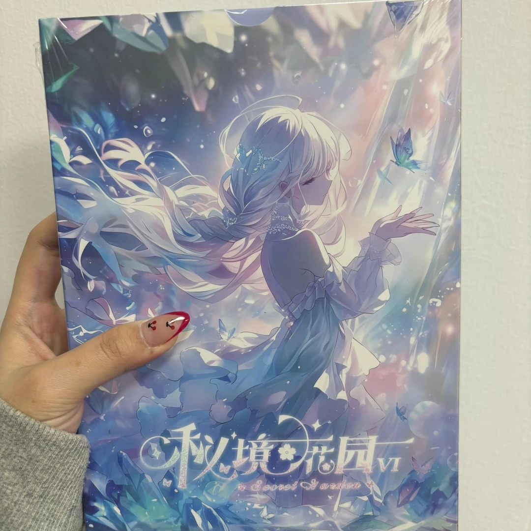洁洁-【拆包】秘境花园第六弹-二次元收藏卡牌（默认代拆）