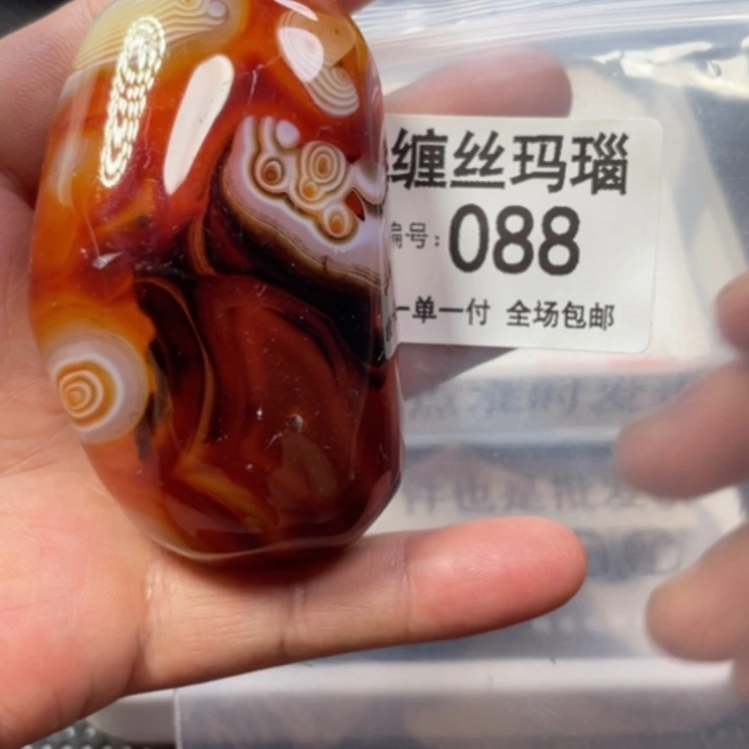 【闪购商品】未镶嵌颈饰玛瑙/玉髓