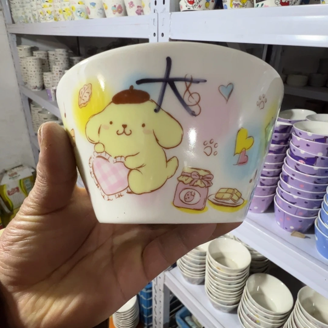 碟这个世界都是瑕疵