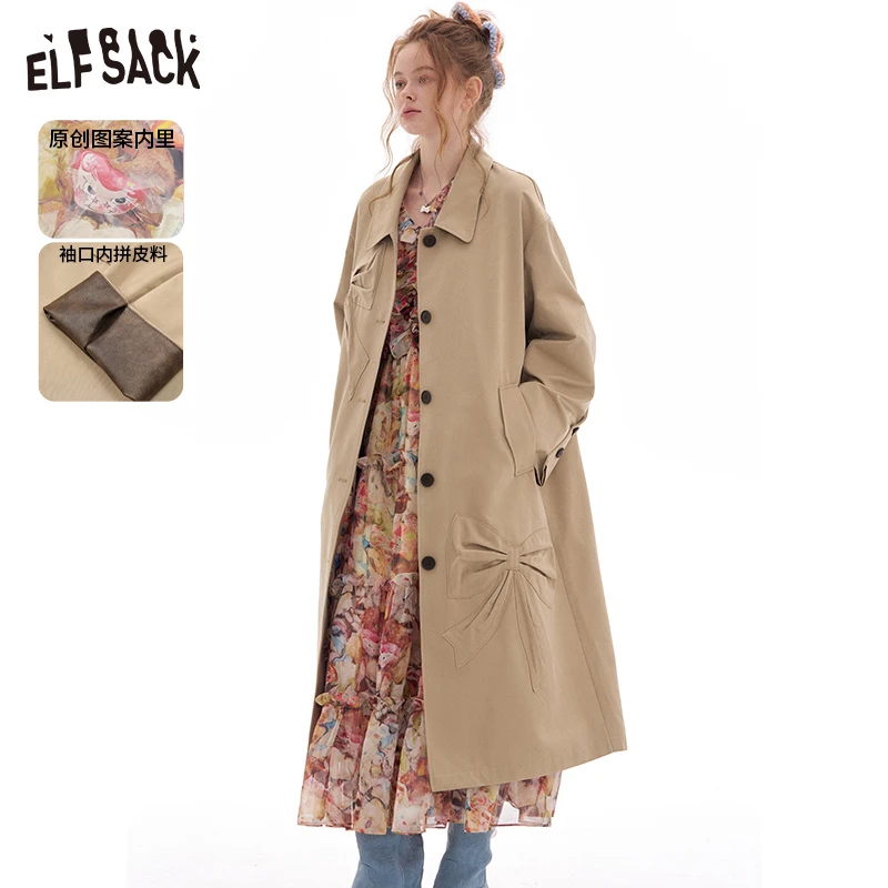 妖精的口袋立体蝴蝶结卡其色风衣女中长款气质外套25408001