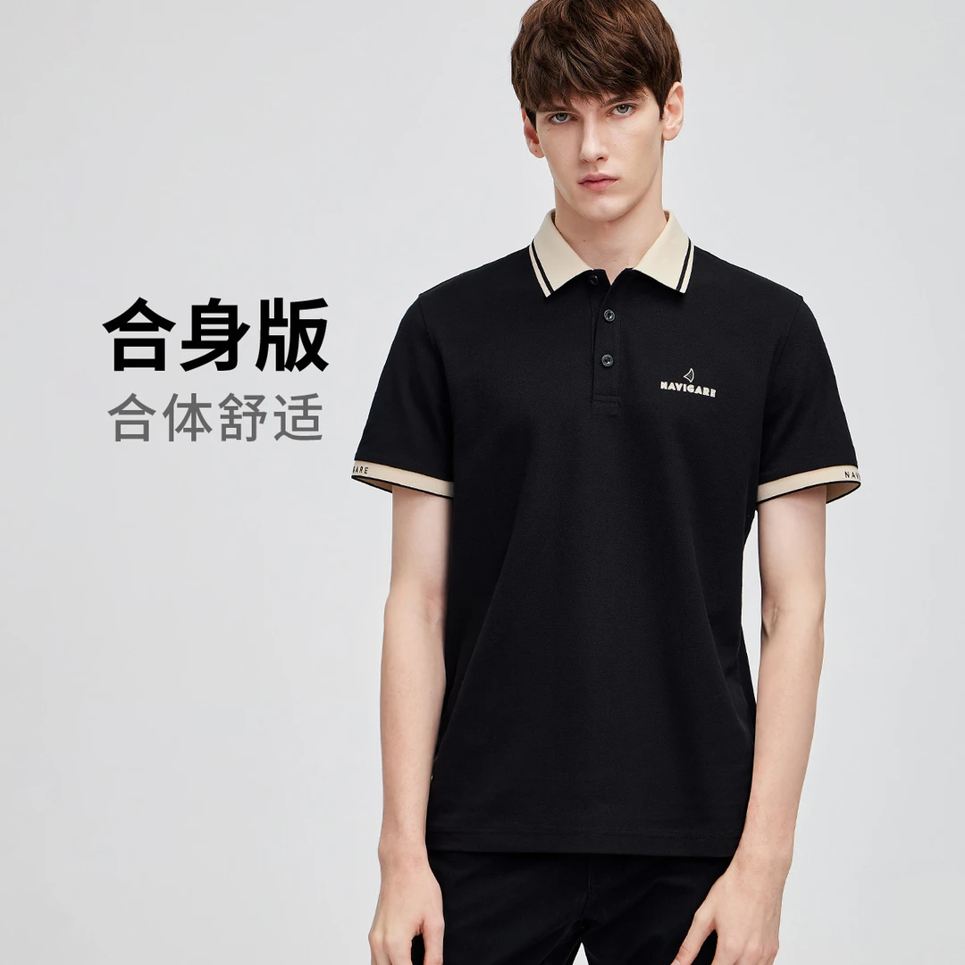 navigare意大利小帆船时尚撞色短袖polo衫男通勤休闲T恤翻领上衣