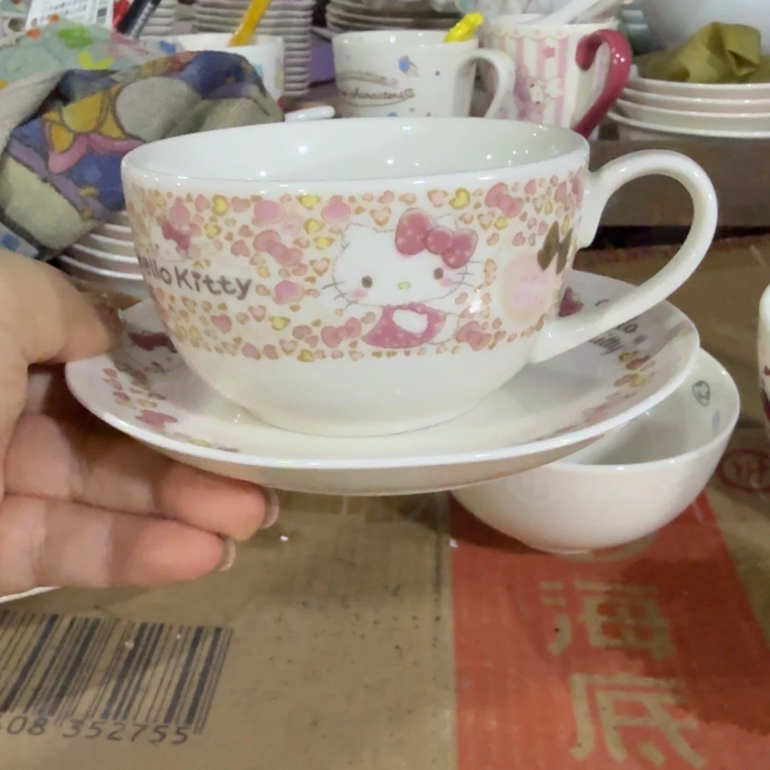 瓷片这个世界都是微瑕