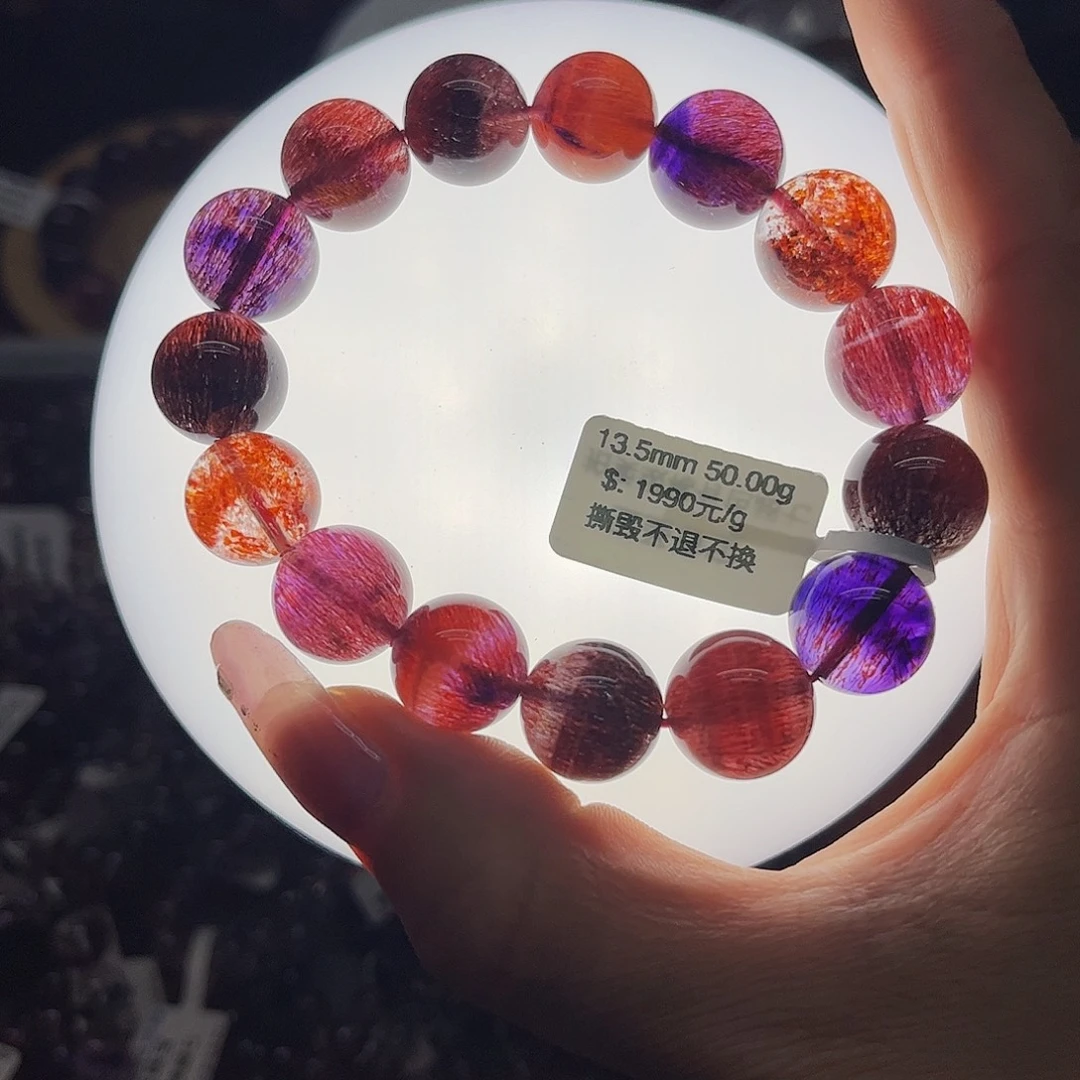 未镶嵌水晶手链手链