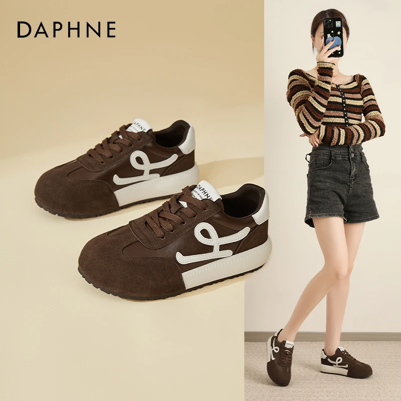 Daphne/达芙妮拼接黑色德训鞋女阿甘鞋百搭厚底休闲运动鞋旅游鞋