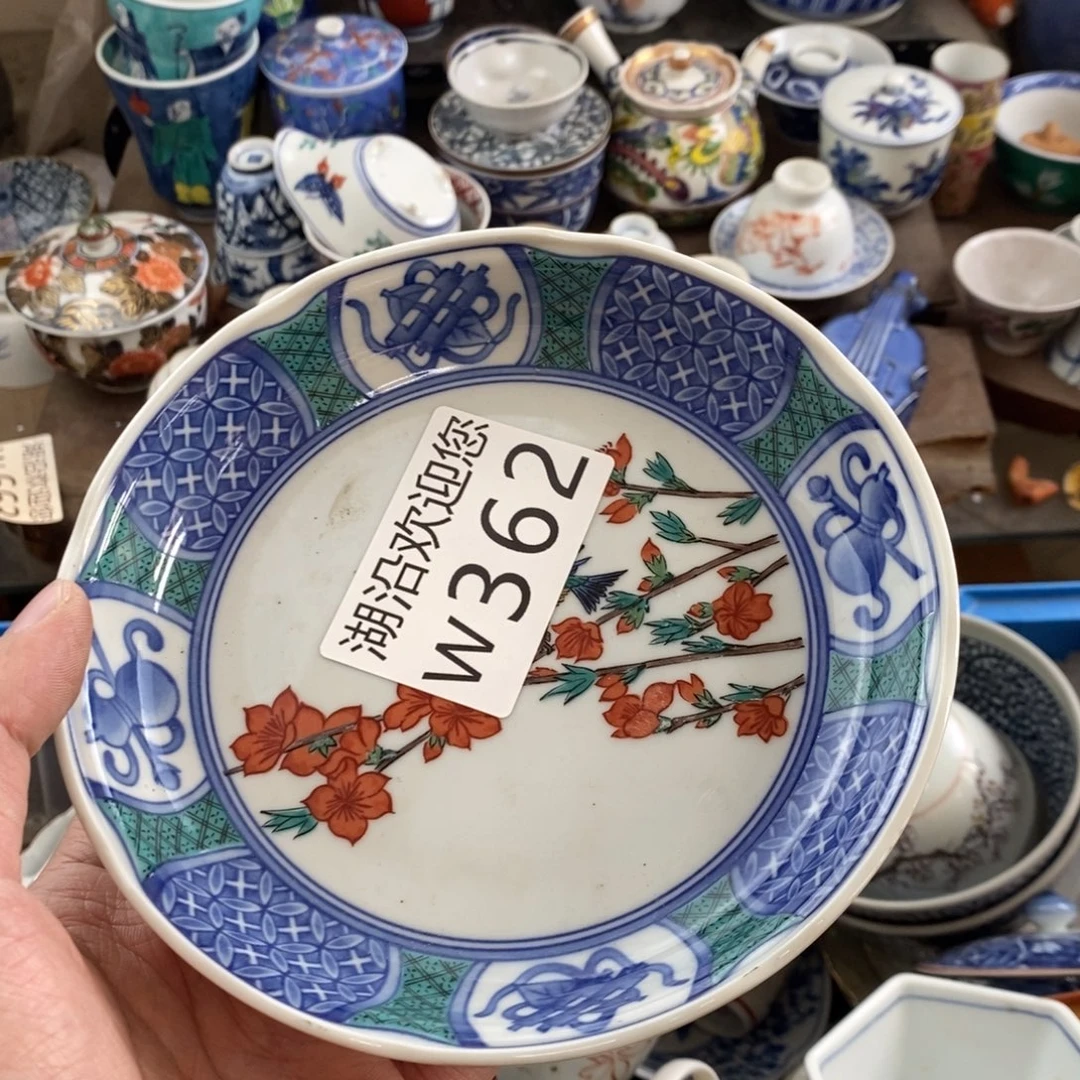 寻***梅瓷器的时候我也是醉