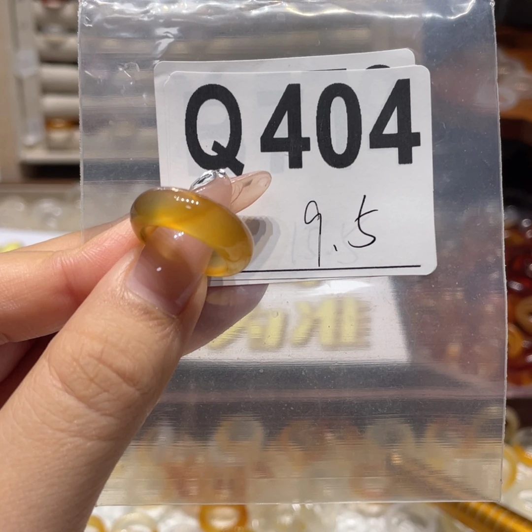 未镶嵌戒指玛瑙/玉髓404