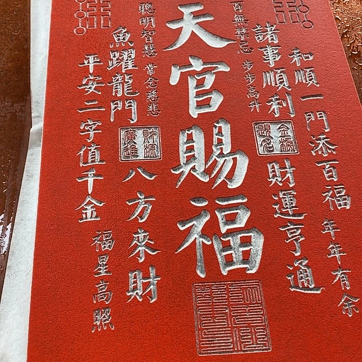 国画手工制作99999999999999