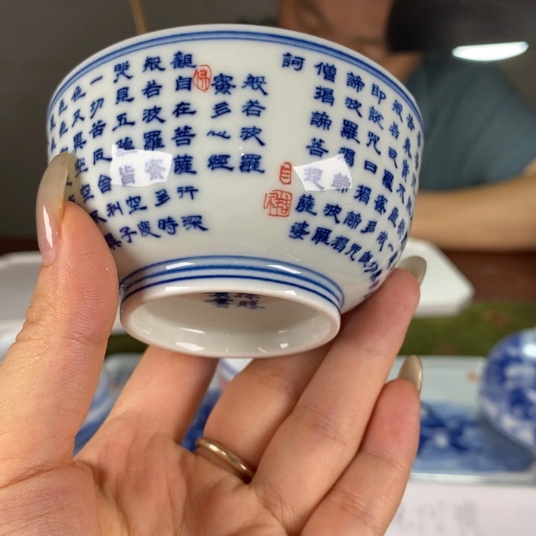九鸣瓷艺九鸣瓷艺