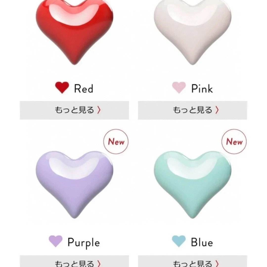 Heart日本爱心家居用品