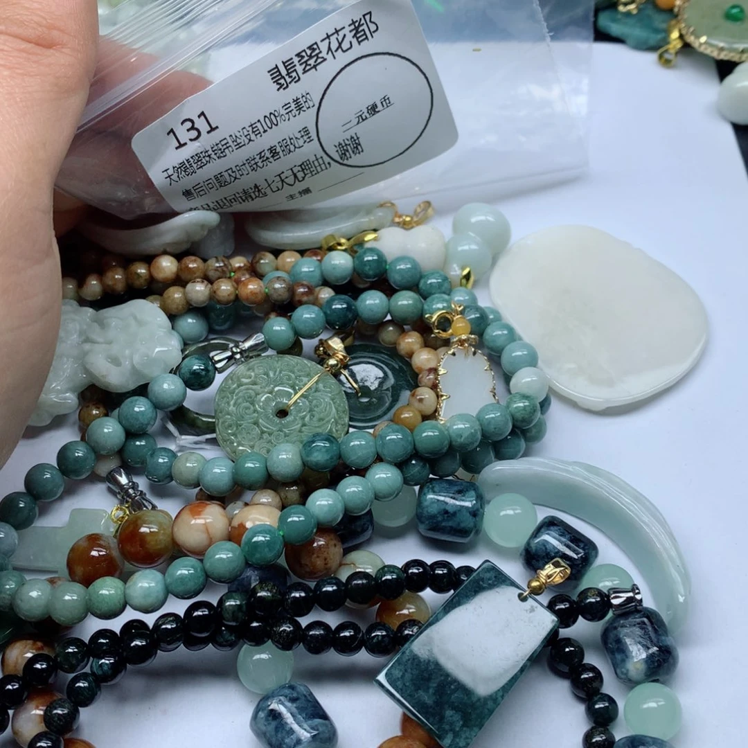 翡翠颈饰未镶嵌手串