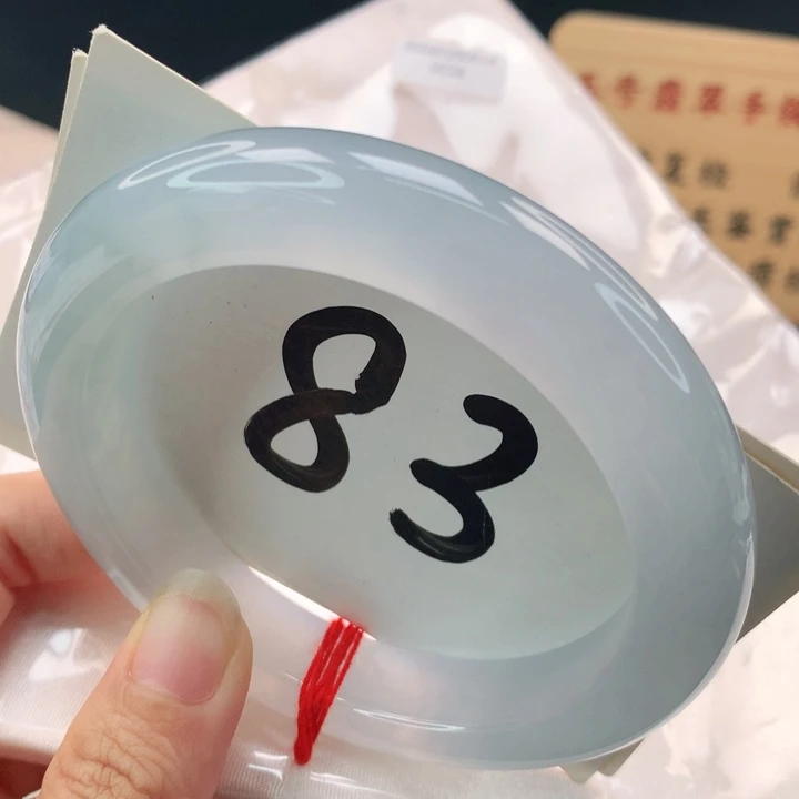 翡翠手镯未镶嵌冰新品