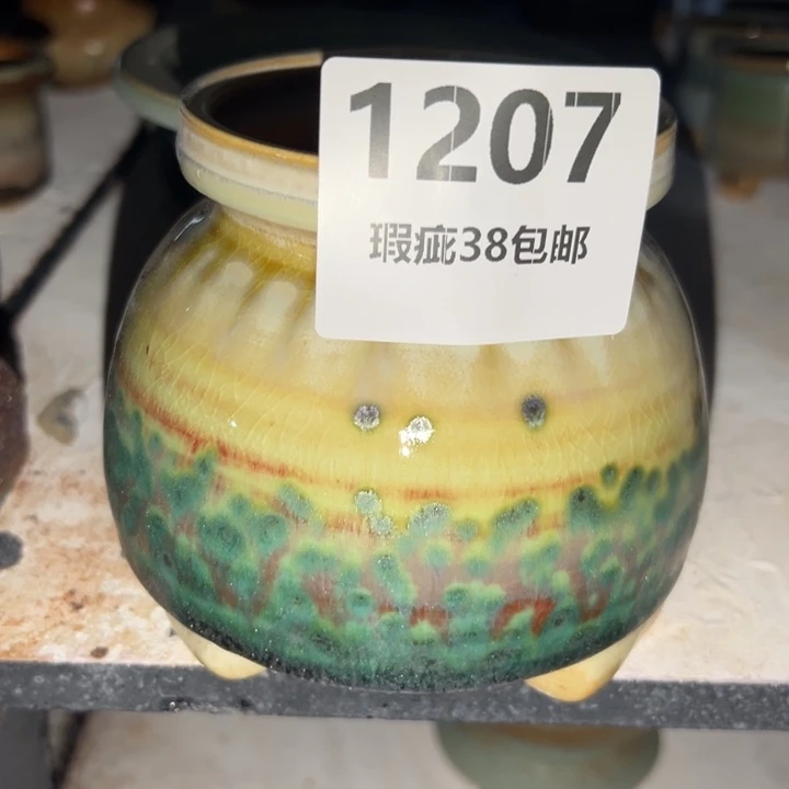 厂家直销瑕疵福利