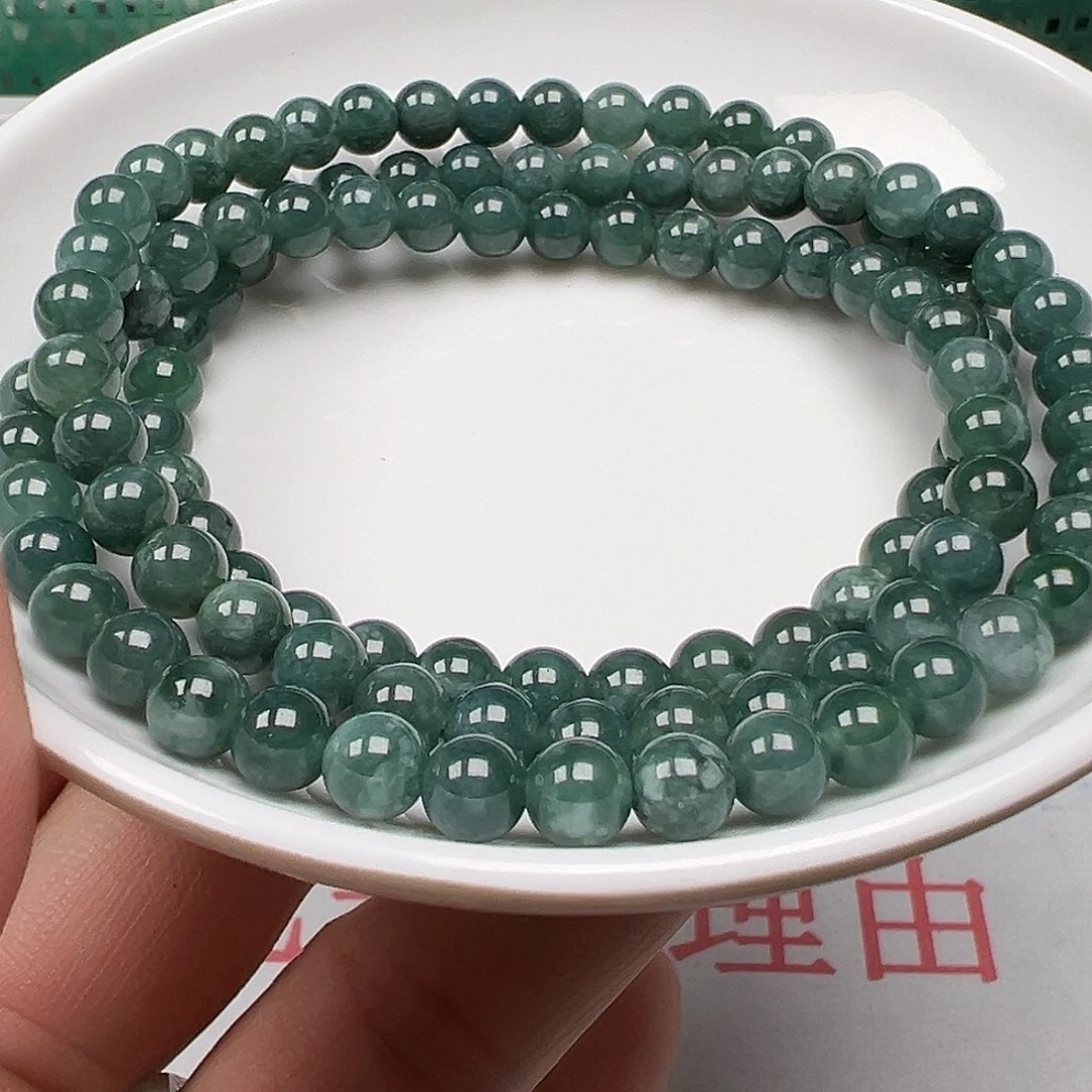 翡翠手链未镶嵌灵*草货主老华