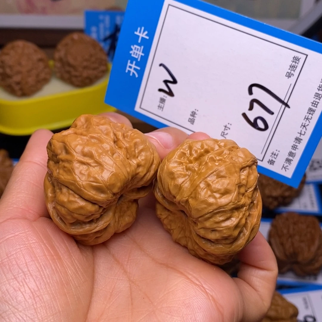 文玩核桃把件40蛤蟆头677号