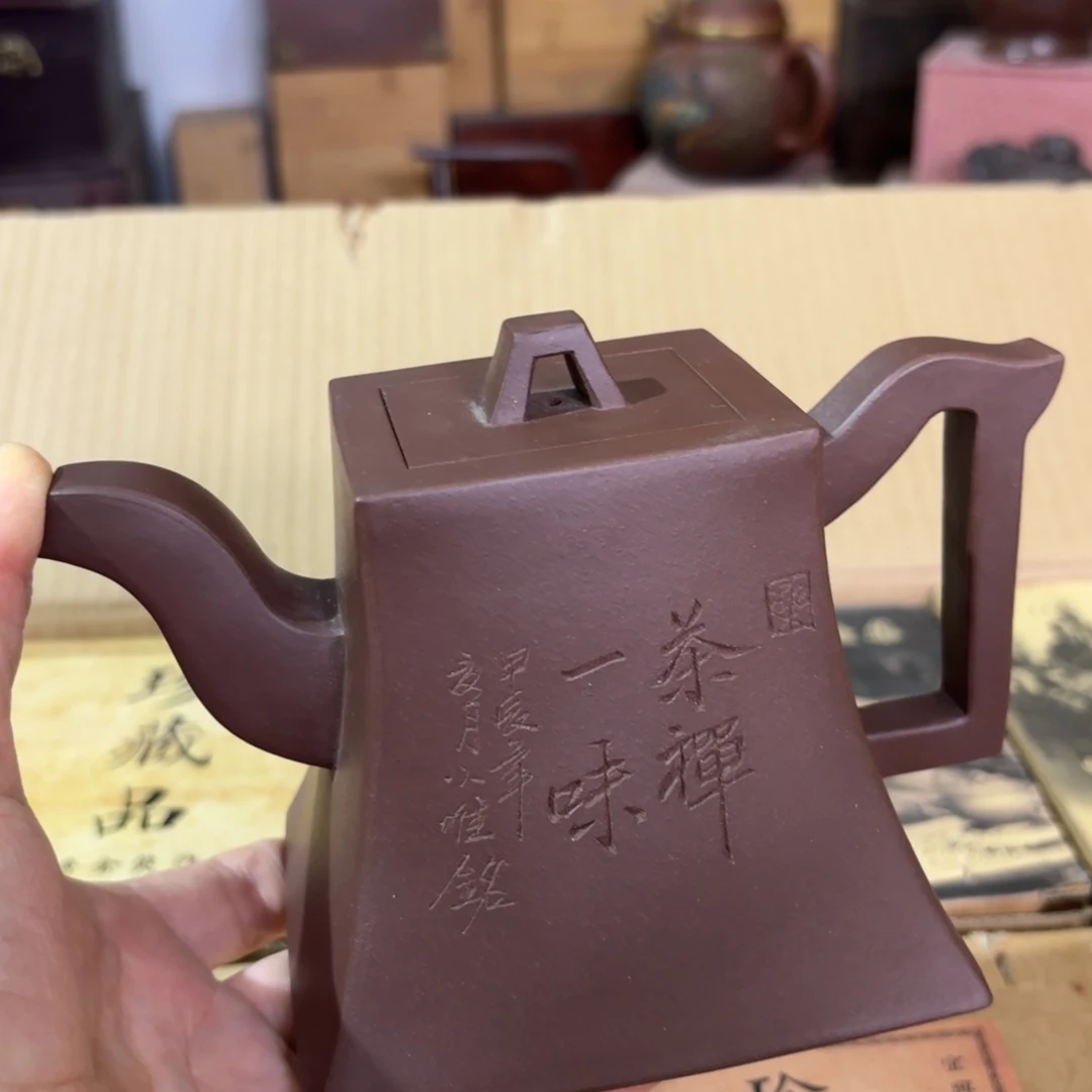 茶壶紫砂宜兴紫砂壶