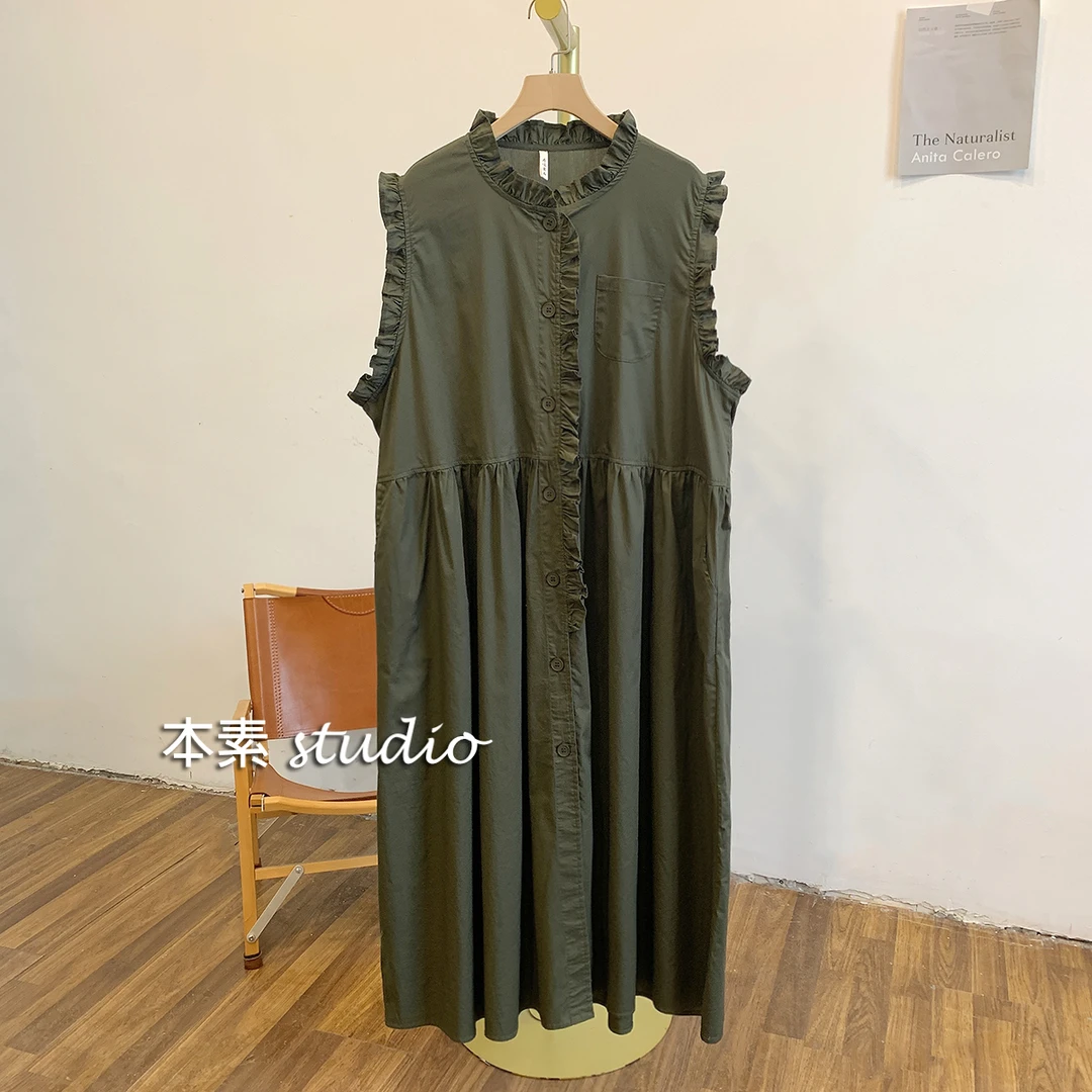 C3370纯色单口袋全开扣木耳边立领背心裙