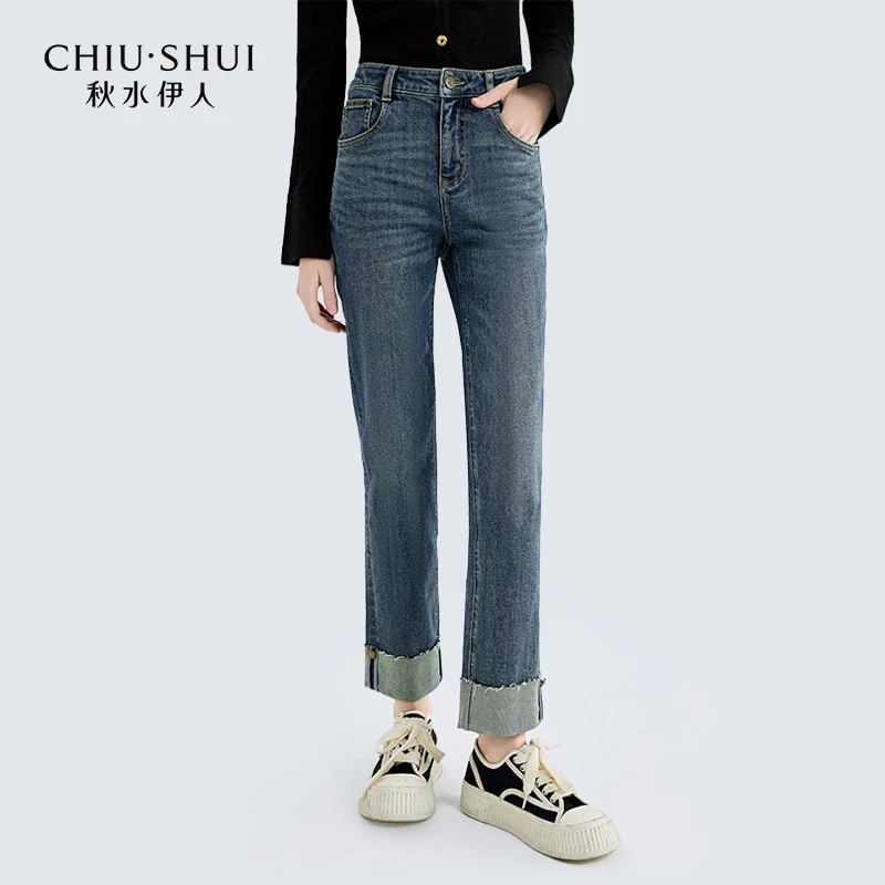 【许半夏专属】秋水伊人经典高腰九分翻边牛仔裤2024年春季新款女装