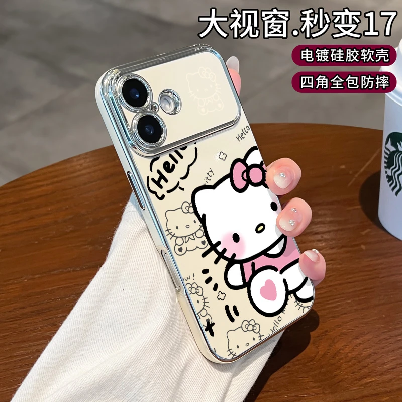 Holly适用苹果17promax手机壳iphone16e可爱15pro凯蒂kiti猫13/14