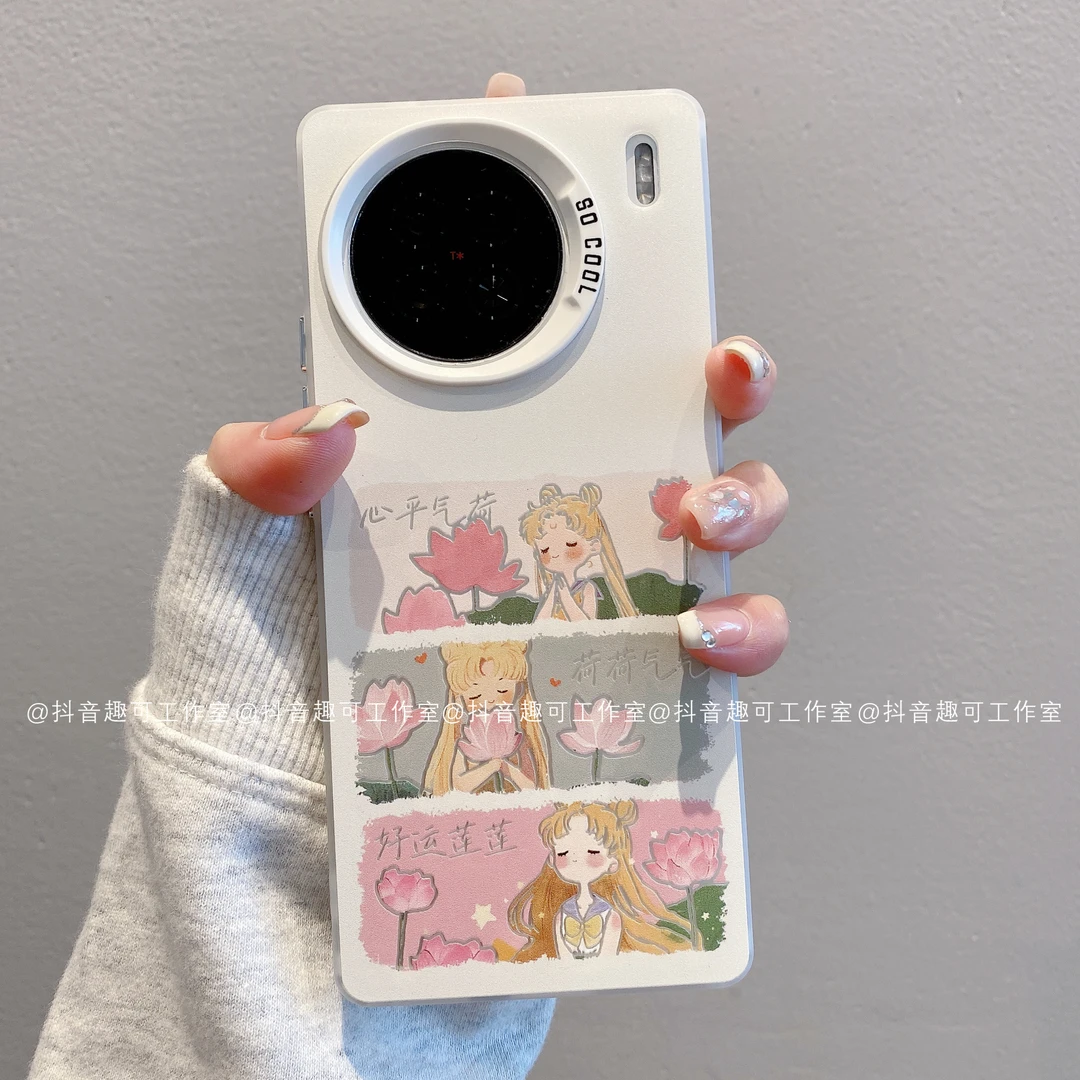 （vivox90系列）磨砂彩银适用vivox90/x90pro小众ins心平气荷手机壳