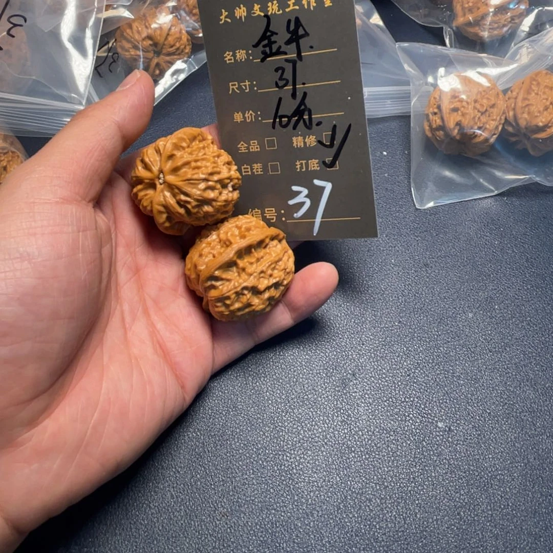 文玩核桃把件文玩核桃37
