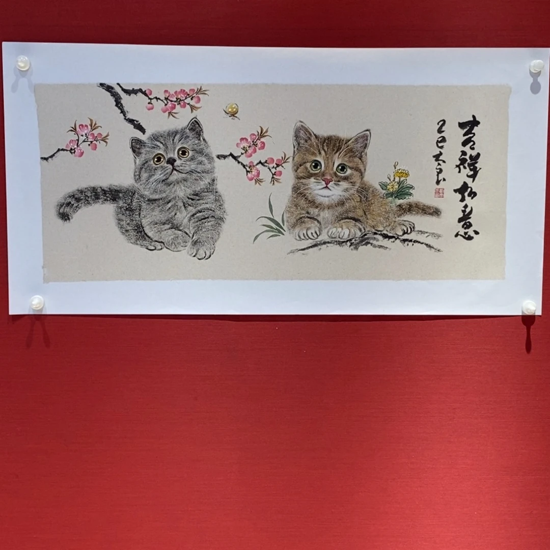 国画国画艺术国画艺术