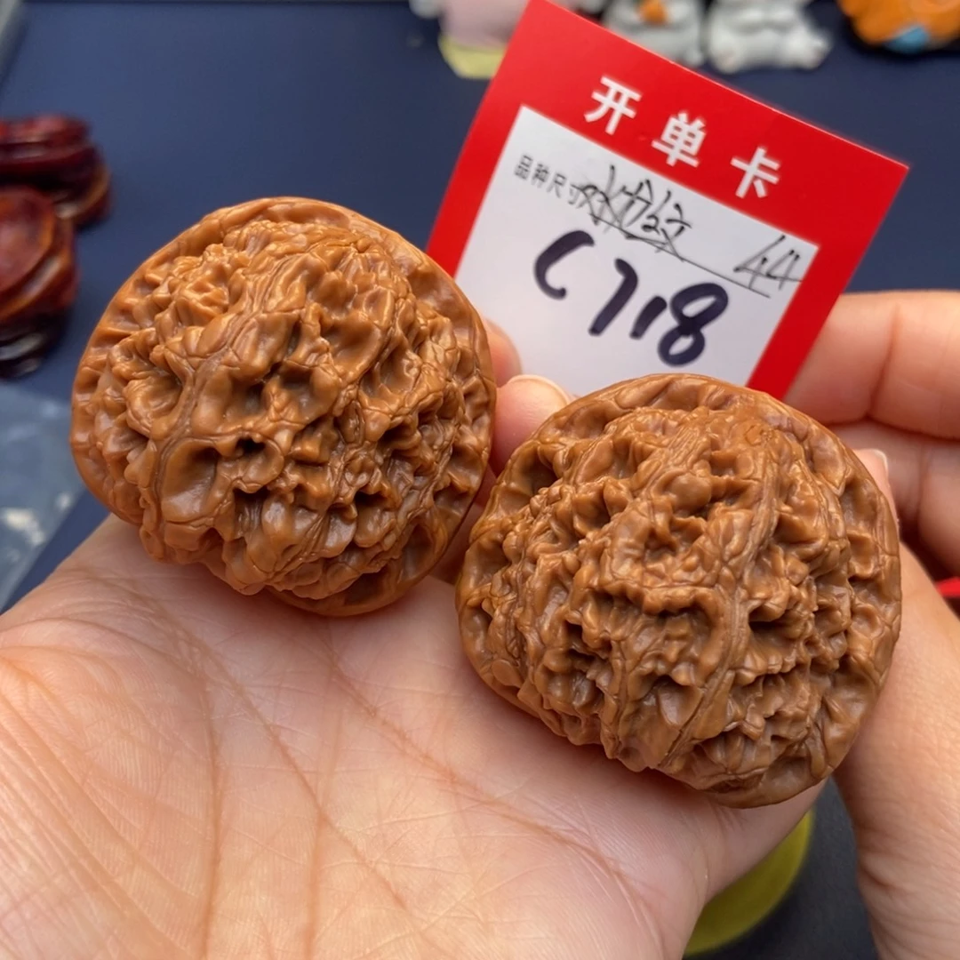 文玩核桃吊坠文玩核桃