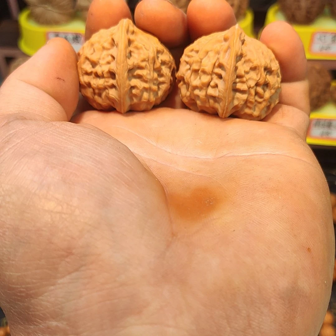 吊坠文玩核桃玉珍元宝38