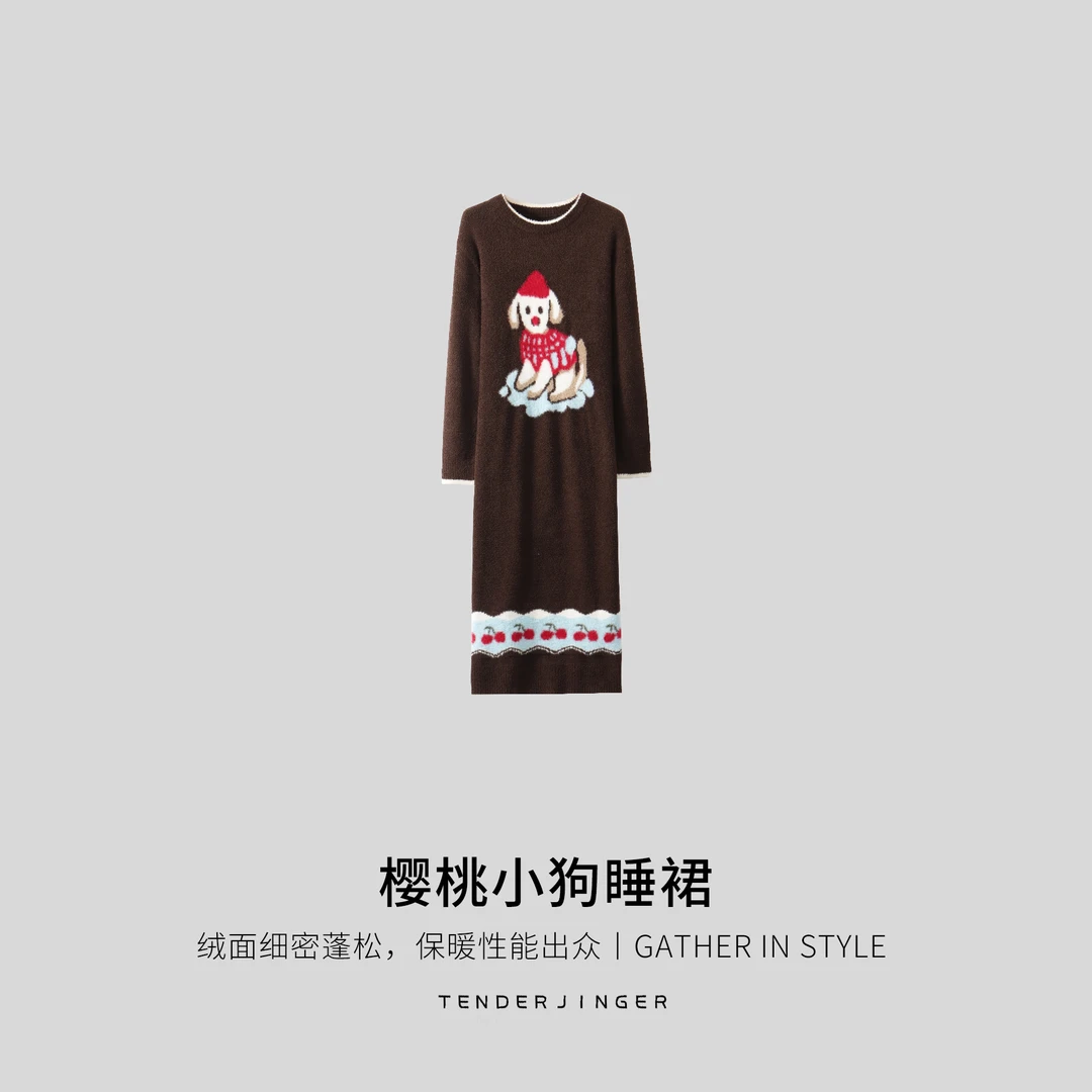 Tender Jinger樱桃小狗睡裙T2510MYM250138
