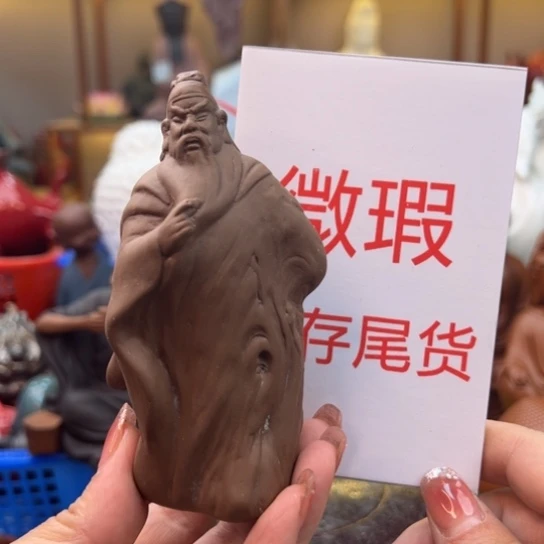 紫砂茶宠微瑕产品