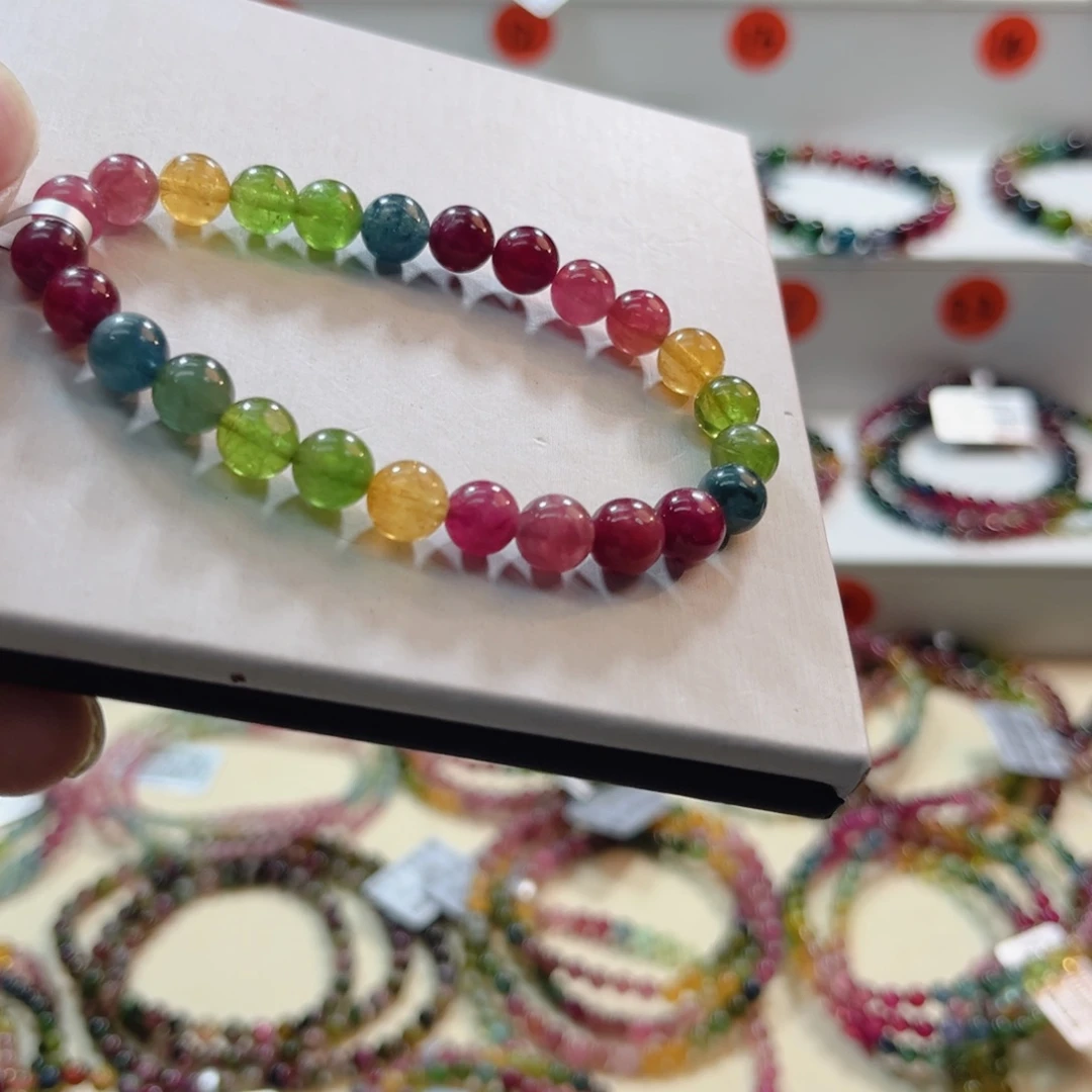 手串未镶嵌碧玺碧玺