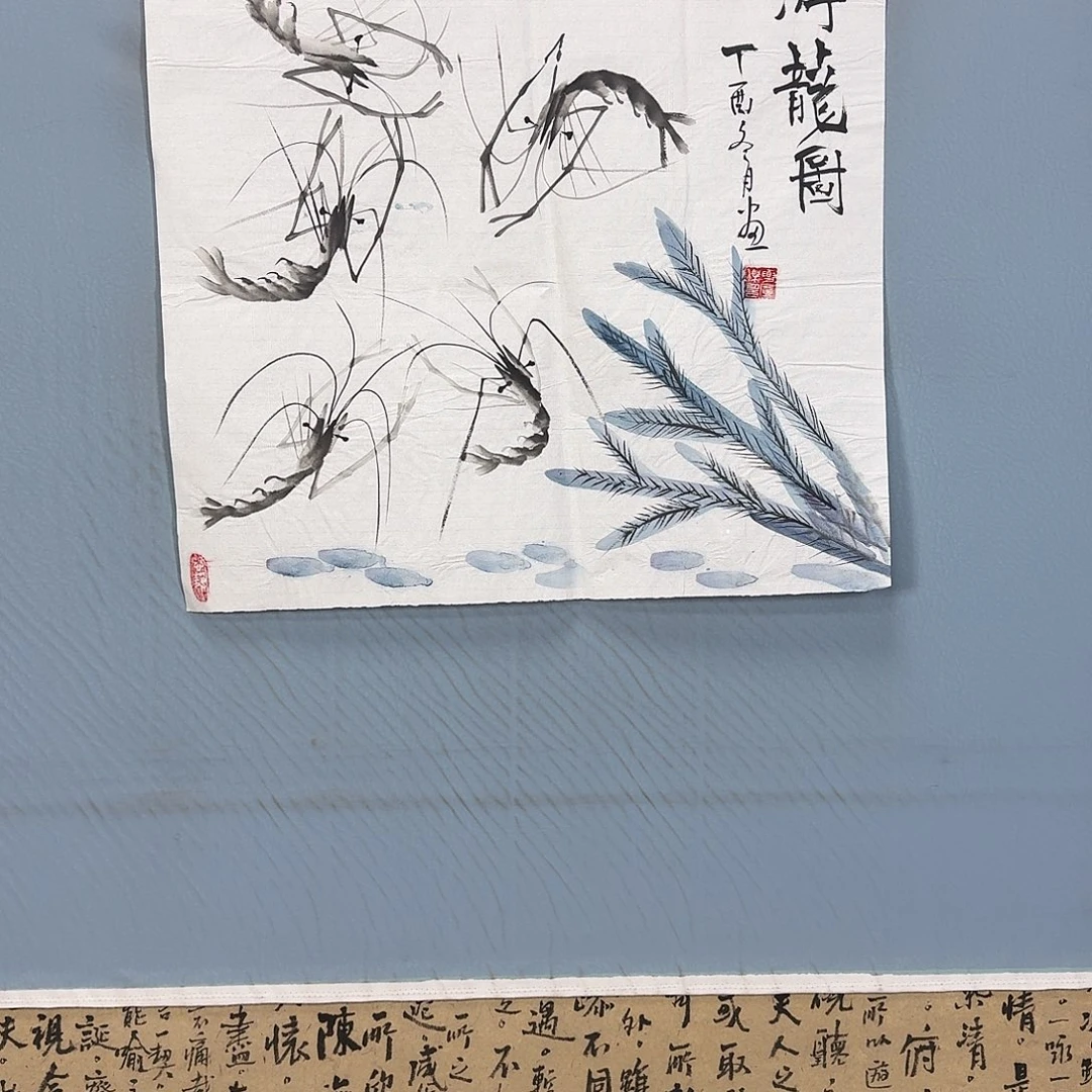 国画79 牡丹一如你初来