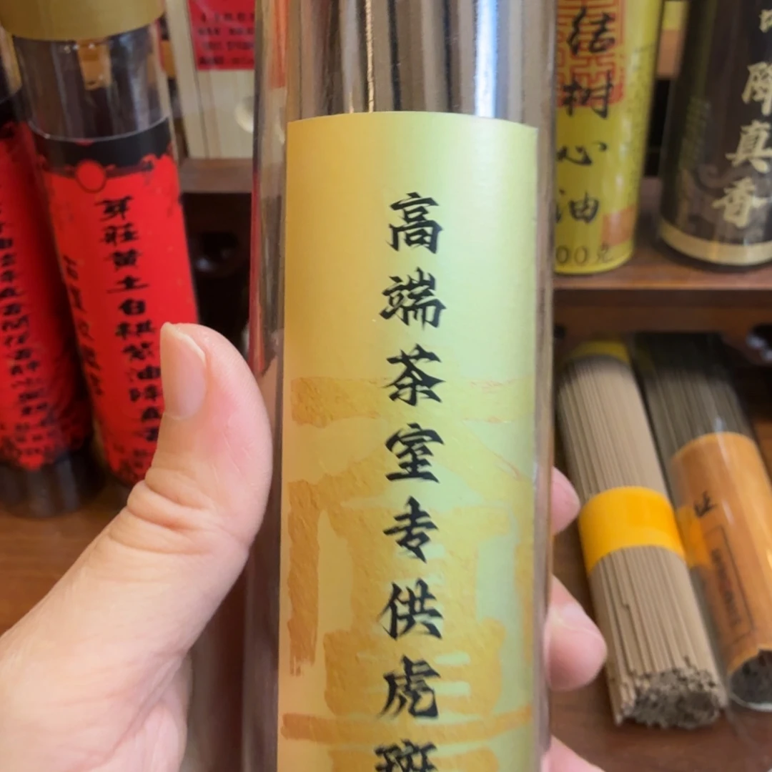 闪购链接直接拍下发货