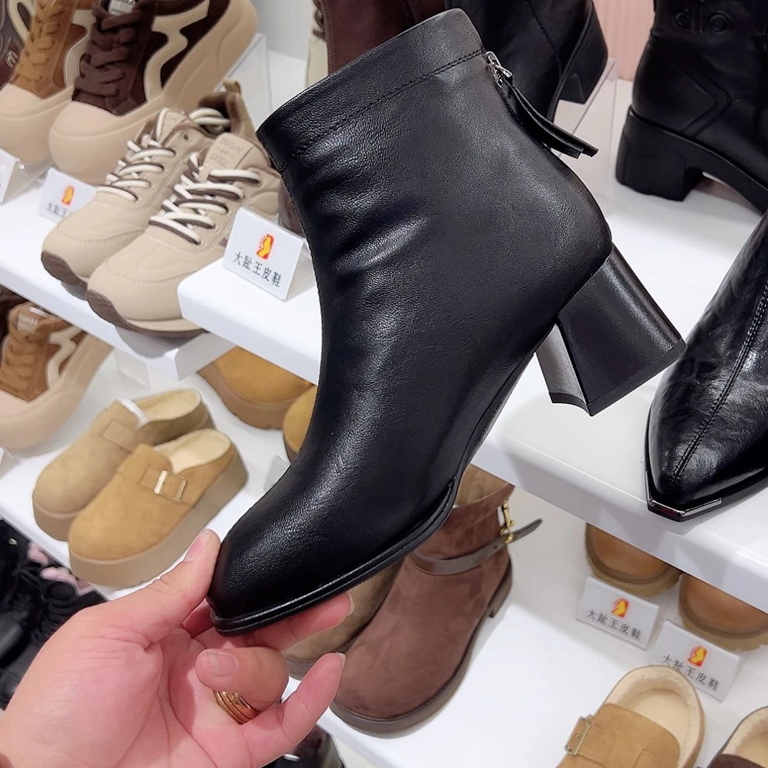 刺***短靴子29126黑色37