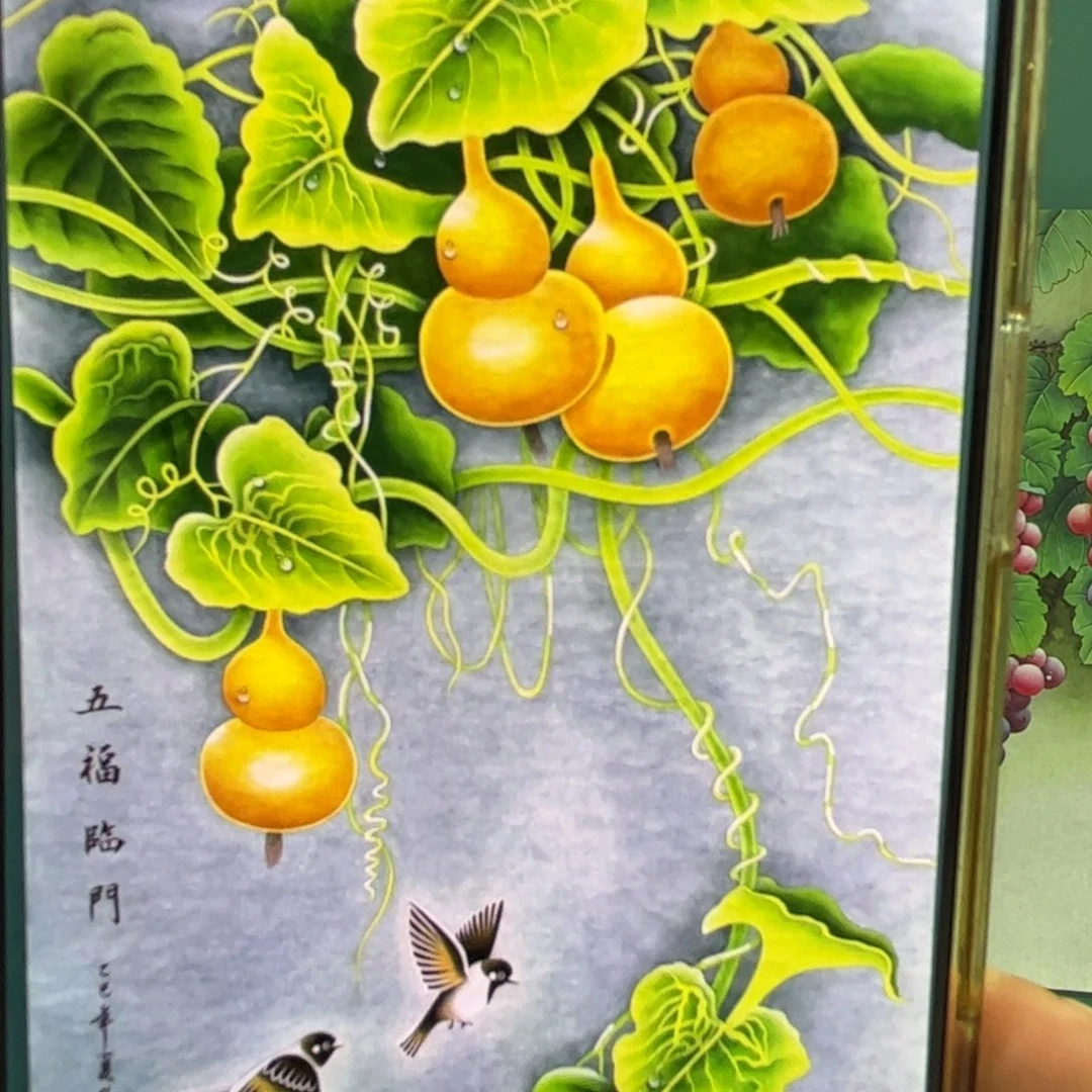 如***知国画画画画画画画画