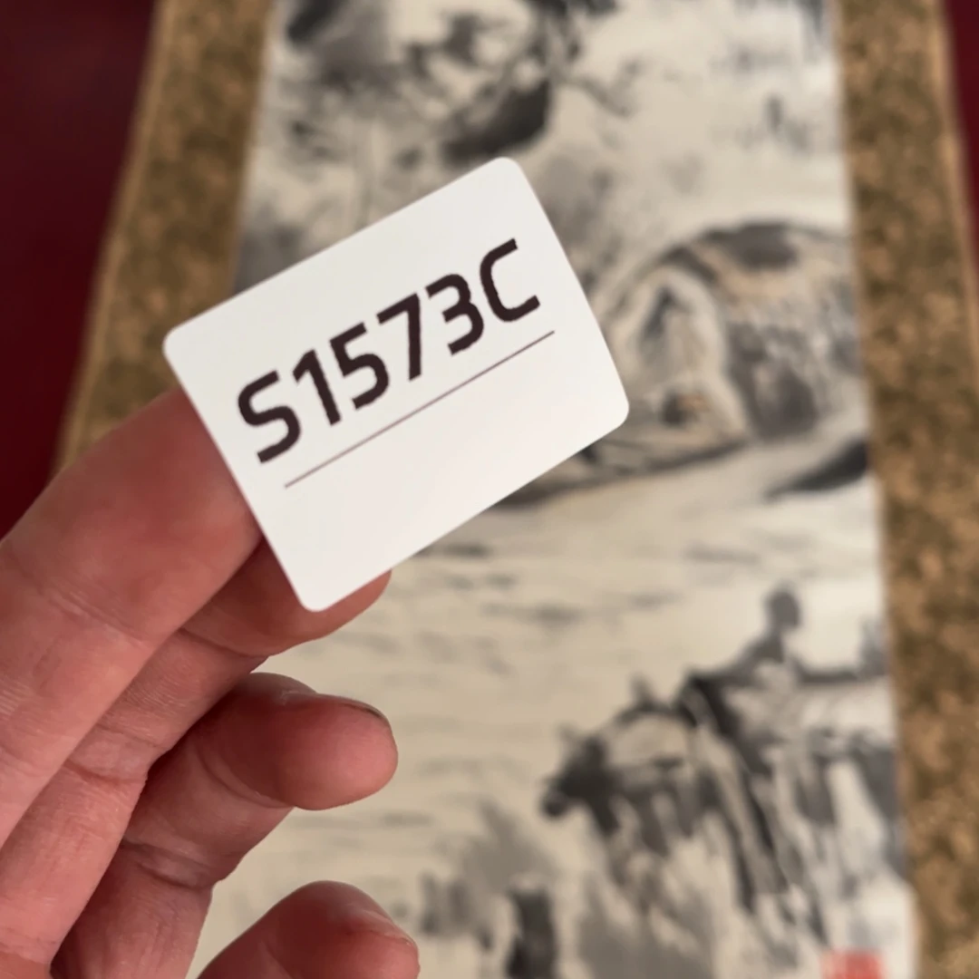 书法可*字画哈哈哈哈