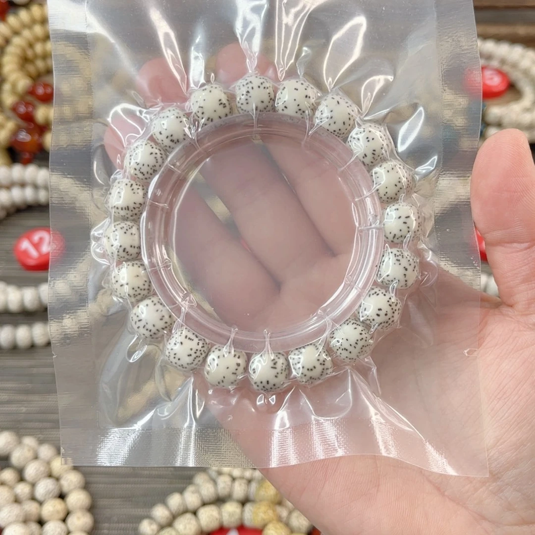 星月菩提手串原生态手串