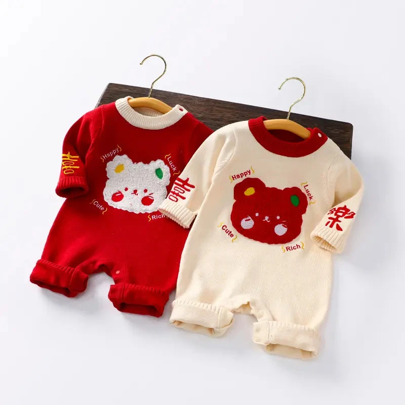 中国风通用套头连体衣可爱风女爬服毛衣男童连体衣洋气新生儿加绒