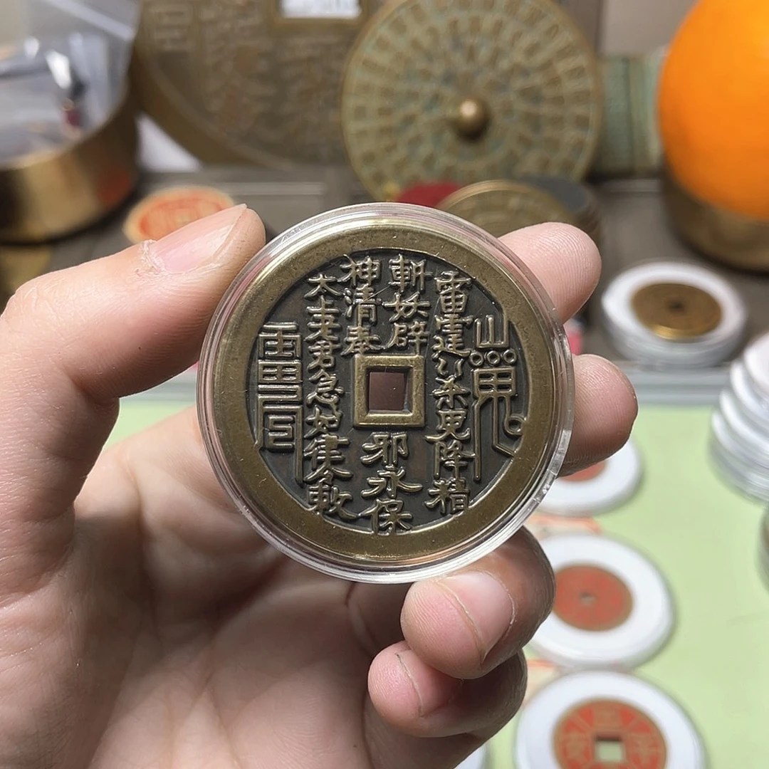 铜一物一拍 现场下单