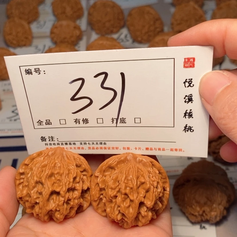【闪购商品】木质类麦穗虎头38尺331号