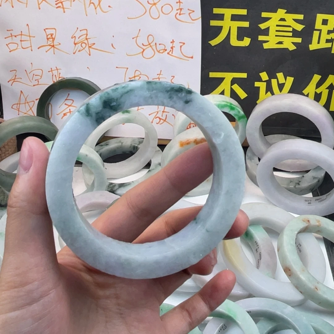 定制翡翠未镶嵌翡翠A货