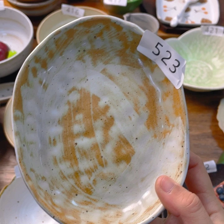 景德镇陶瓷学院等单位联合