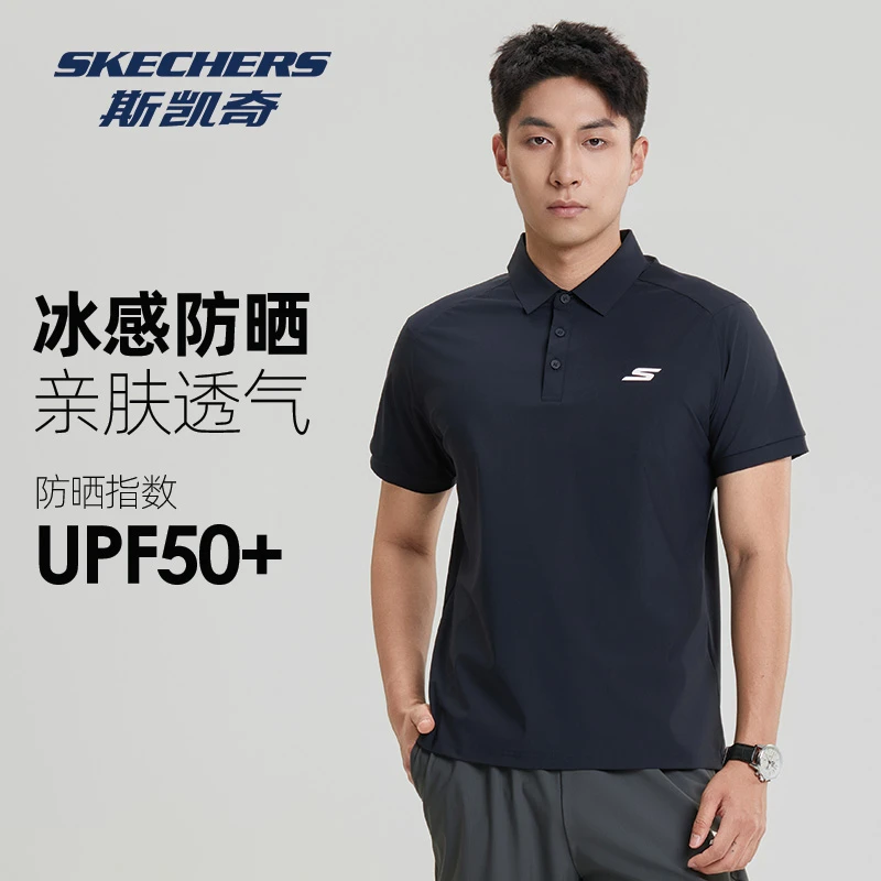 【凉感速干 防晒透气】斯凯奇夏季透气短袖舒适吸湿排汗户外POLO衫